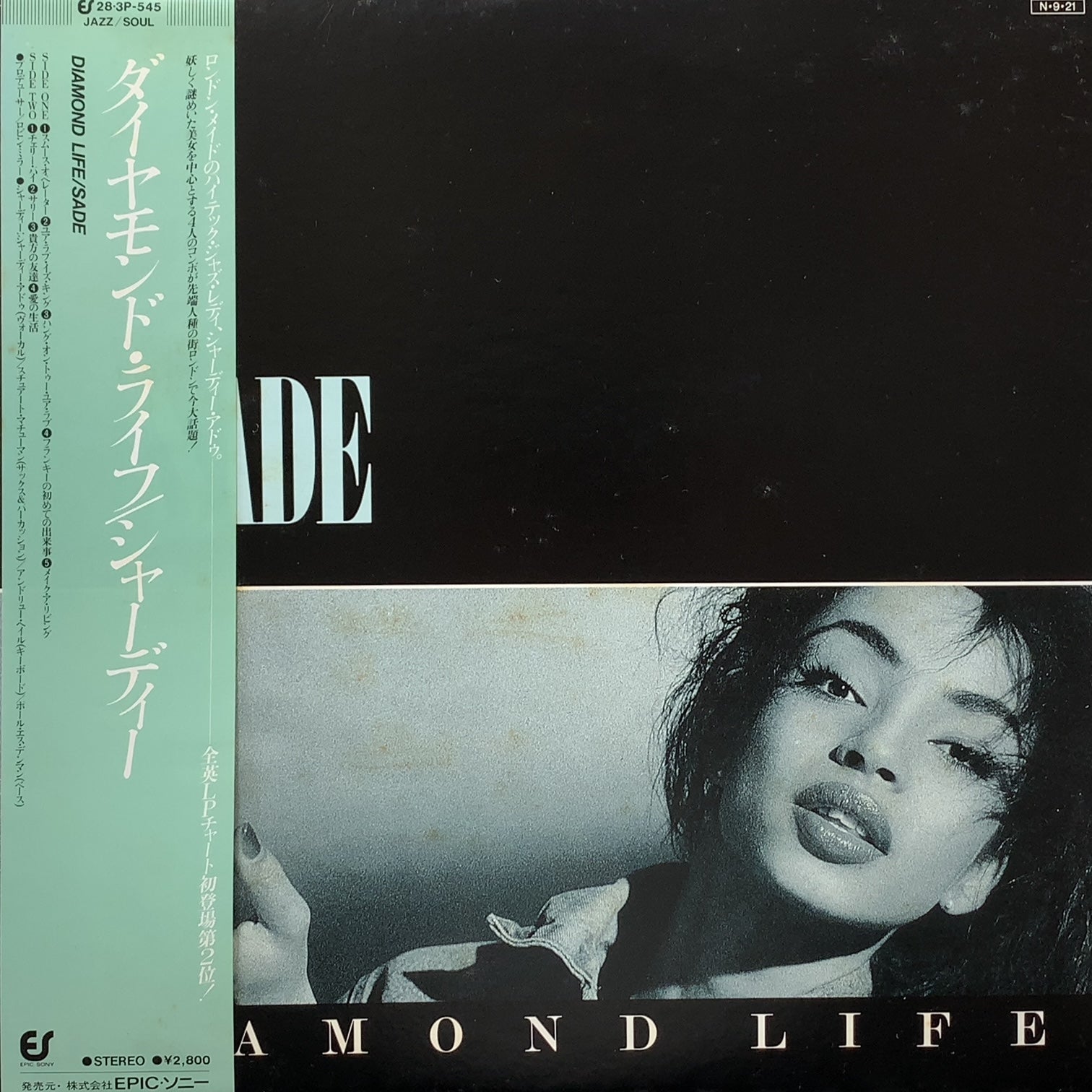 SADE / Diamond Life (28·3P-545) (帯付) – TICRO MARKET