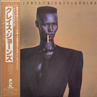 GRACE JONES / Nightclubbing (25S-46) (帯付) LP