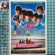 チェッカーズ / CHECKERS in TAN TAN たぬき (C28A0405) (帯付)