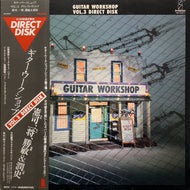 V.A. (大村憲司, 秋山一将, 森園勝敏, 山岸潤史) / Guitar Workshop Vol. 3 Direct Disk (VIH-6062) (帯付)