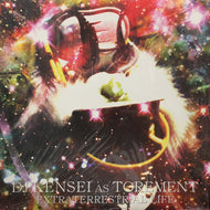 DJ KENSEI AS TOREMENT / Extraterrestrial Life (TER12003)