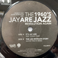 JAY ARE / It's Jay Are (POLAR 014)