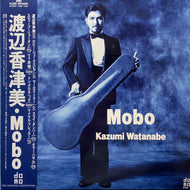 渡辺香津美 Katsumi Watanabe / MOBO (AW-20006) (帯付)