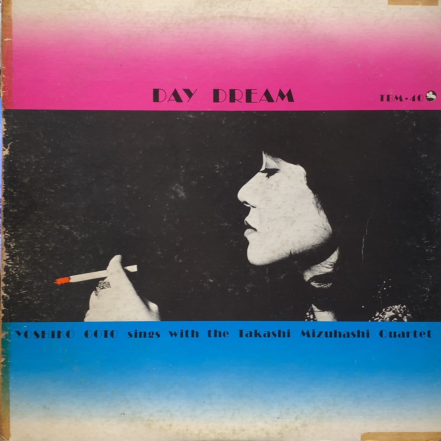 後藤芳子・水橋孝カルテット/Day Dream　見本盤　LPレコード JAZZ 後藤芳子 With 水橋孝カルテット / Day Dream (TBM-40) (見本盤