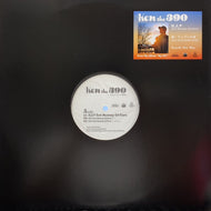 KEN THE 390 / H.I.P. (EB-001) 12inch