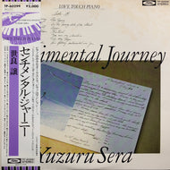 世良譲 / Sentimental Journey (TP-60299) (帯付)