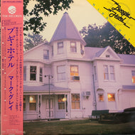 MARK GRAY / Boogie Hotel (T28P-1002, LP) (帯付)