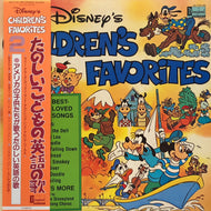 WALT DISNEY / Disney's Children's Favorites Volume II (GZ-7191-DR, LP) (帯付)