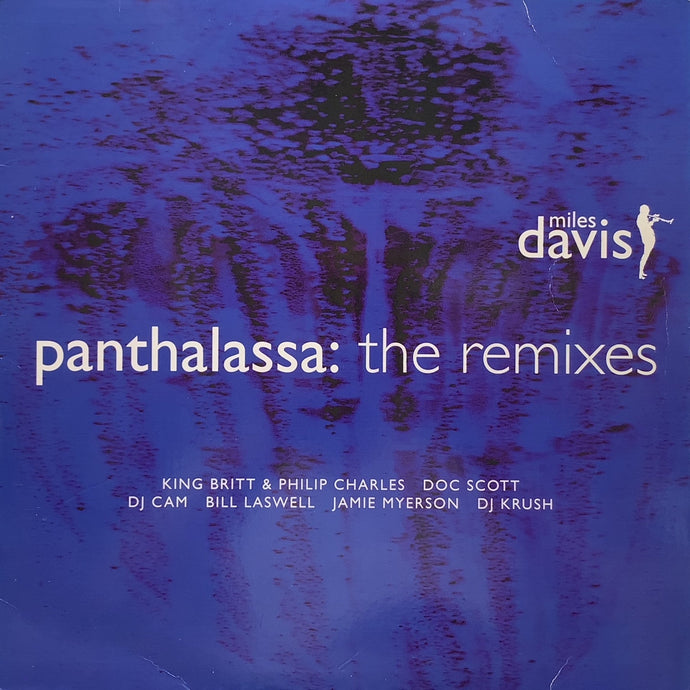 DJ krush MILES DAVIS PANTHALASSA remixesレコード