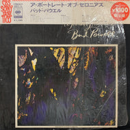 BUD POWELL / A Portrait Of Thelonious (SOPZ-12, LP) 帯付