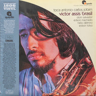 VICTOR ASSIS BRASIL / Toca Antonio Carlos Jobim (FARO 195LP, LP) Reissue
