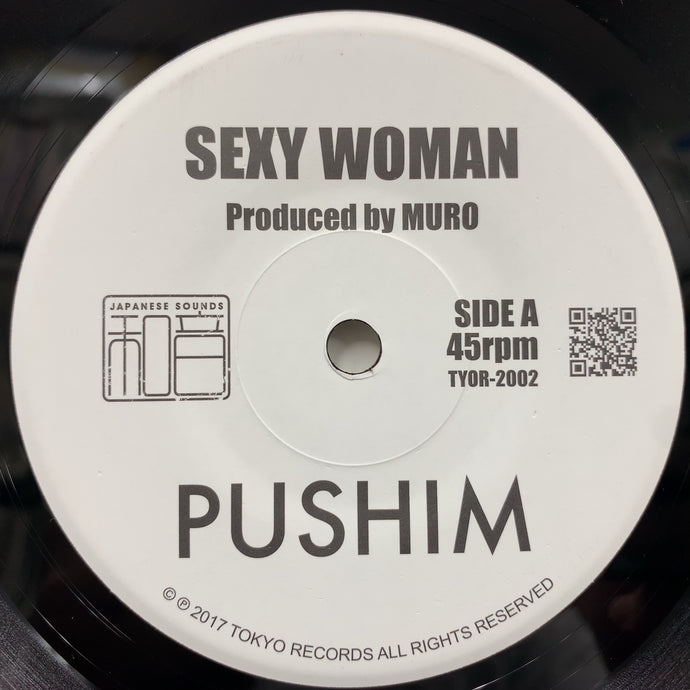 PUSHIM / Sexy Woman (YOR-2002, 7inch) – TICRO MARKET PUSHIM / Sexy Woman (YOR-2002, 7inch) – TICRO MARKET
