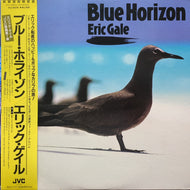 ERIC GALE / Blue Horizon (VIJ-6378, LP)帯付