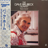 DAVE BRUBECK QUARTET / Back Home (ICJ-70193, LP) 帯付