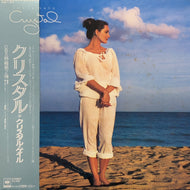 CRYSTAL GAYLE / These Days (25AP 1927, lp) 帯付
