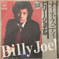 BILLY JOEL / Honesty (06SP 302, 7inch)