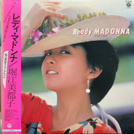 堀江美都子 / レディ・マドンナ (AF-7128, LP)帯付