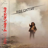 TATSURO YAMASHITA (山下達郎) / Ride On Time (RAL-8501, LP)帯付