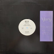 MARY J BLIGE / Deep Inside (MCA8P 4438, 12inch)