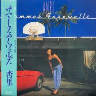 杏里 / Summer Farewells (28K-130, LP) 帯付