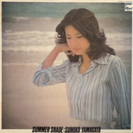 やまがたすみこ / サマー・シェイド (Summer Shade) LQ-7014-A, LP
