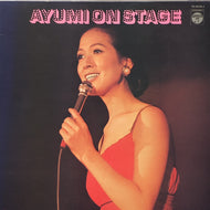 いしだあゆみ / あゆみ オン・ステージ (Columbia, YS-10149-J, LP)