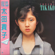 太田貴子 / Creamy Takako (28JAL-14, LP) 帯付