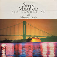 松本英彦 / Rio Manhattan (Seven Seas, K28P - 6120, LP)