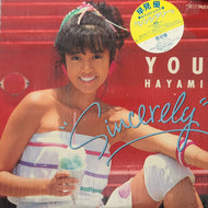 早見優 / Sincerely (23TR-2048, LP/12inch)