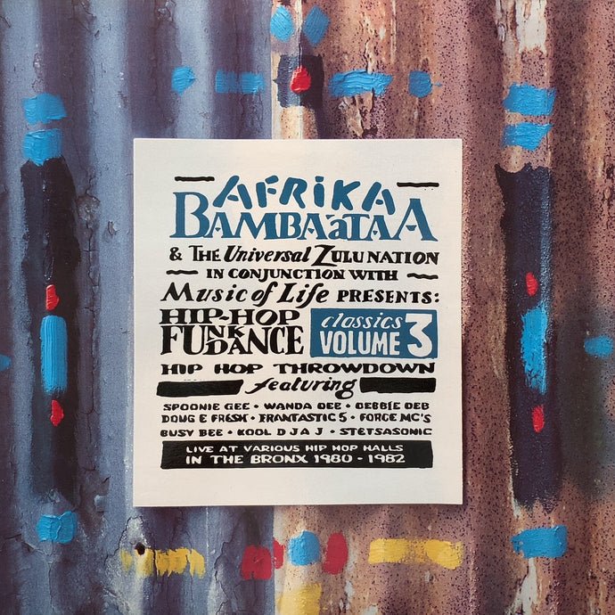 AFRIKA BAMBAATAA / Afrika Bambaataa & The Universal Zulu Nation In