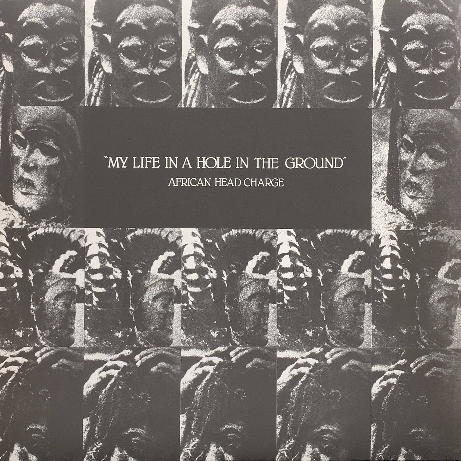 AFRICAN HEAD CHARGE / My Life In A Hole In The Ground (ONULP13, LP