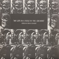 AFRICAN HEAD CHARGE / My Life In A Hole In The Ground (ONULP13, LP) Reissue, Remastered
