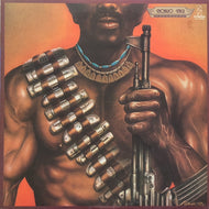 八木のぶお (NOBUO YAGI) / Mi Mi Africa (Invitation, VIH-6060, LP)