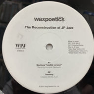 V.A. (KUNIYUKI TAKAHASHI, ALTZ, KZA, JUZU a.k.a MOOCHY) / The Reconstruction Of JP Jazz  (SSY 1001, 12inch)