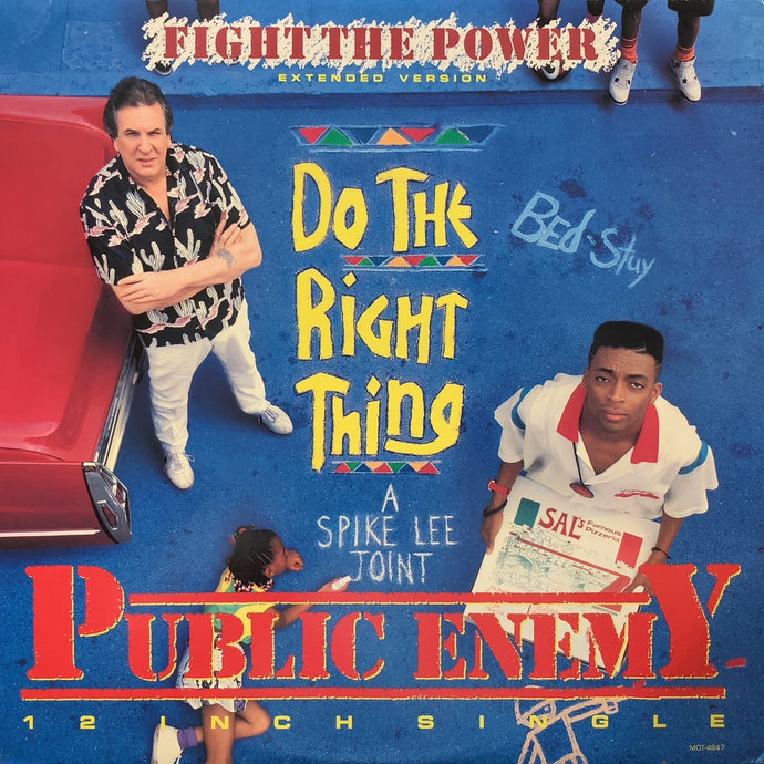 PUBLIC ENEMY / Fight The Power (Extended Version) MOT-4647, 12inch