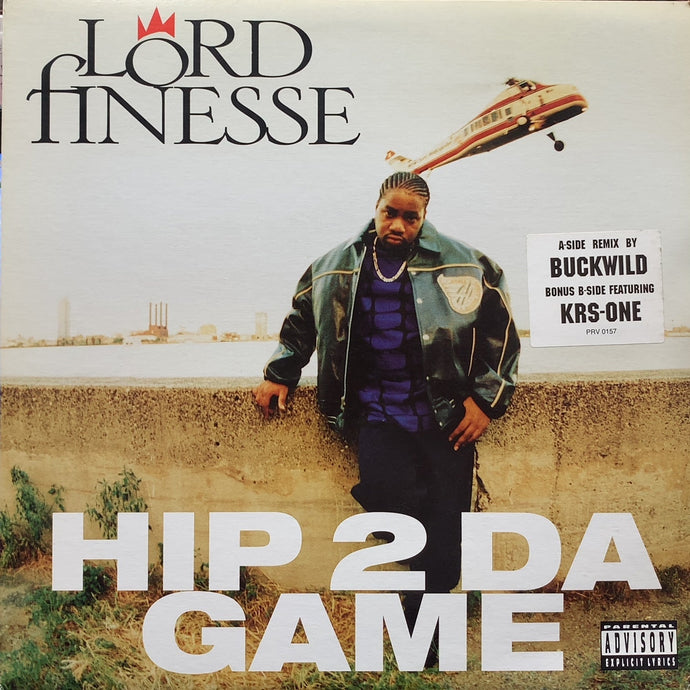 LORD FINESSE / Hip 2 Da Game / No Gimmicks (PRV-0157, 12inch