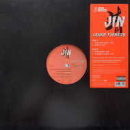 JIN / Learn Chinese (7243 8 38885 1 1, 12inch)