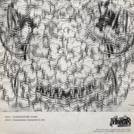MANTIS (MOSS＋LA-PACHU) / Resolution EP (BSR0014, 12inch)