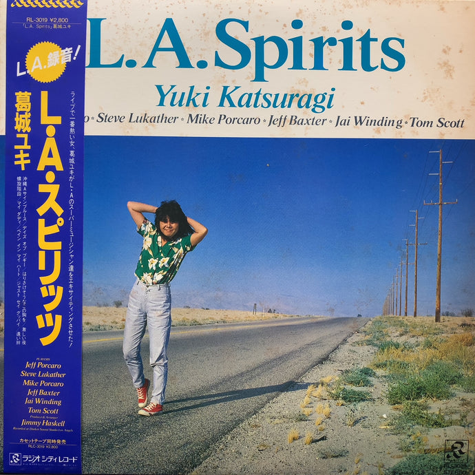 葛城ユキ (YUKI KATSURAGI) / L.A. Spirits (RL-3019, LP)帯付 – TICRO MARKET