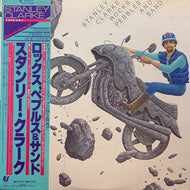 STANLEY CLARKE / Rocks, Pebbles And Sand (25-3P-216, LP)帯付