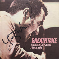 YOSUKE YAMASHITA (山下洋輔) / Breathtake (FS-7004, LP)