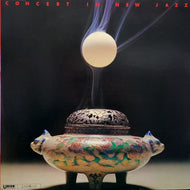 YOSUKE YAMASHITA TRIO / Concert In New Jazz (JUP-4, LP)