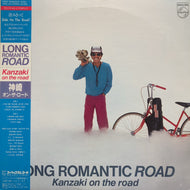 神崎オン・ザ・ロード / Long Romantic Road (28PL-20,LP) 帯付