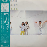 サーカス (CIRCUS) / Marmalade Sunset (L-12533,LP) 帯付