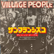 VILLAGE PEOPLE / San Francisco (You've Got Me) VIP-2569, 7inch