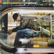 SAMON KAWAMURA / Translations (NES88697080421, 2LP)