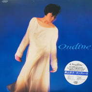 長山洋子 / Ondine (SJX-30337, LP)