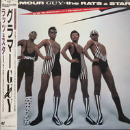 ラッツ & スター / Glamour Guy (12 3H 134, 12inch) 帯付