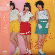 Lady, Oh! (ラジオっ娘) / First (C28A0240, LP) 帯付