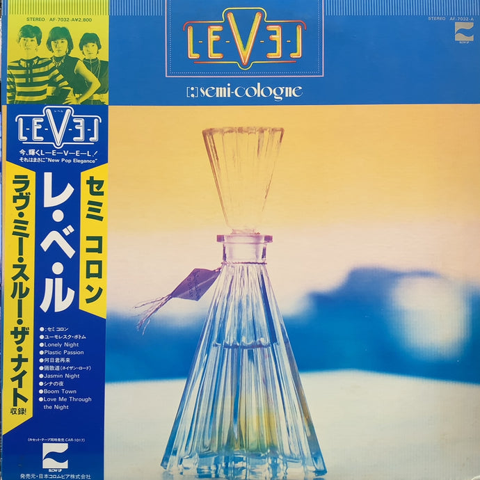 L-E-V-E-L / Semi-Cologne (AF-7032-A, LP) 帯付 – TICRO MARKET